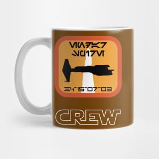 KOTOR - Endar Spire - Crew Mug